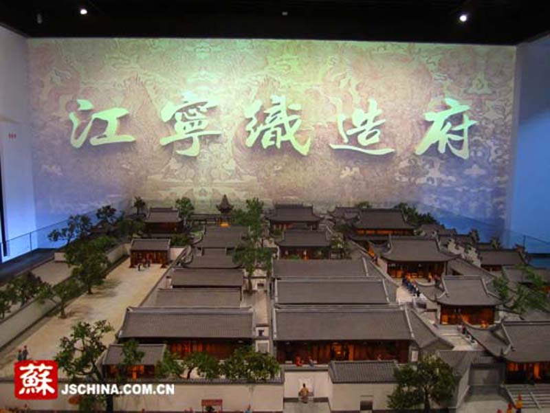 "كنوز المتاحف" في أكبر عشرة متاحف متميزة في الصين－متحف تصنيع الحرير الامبراطوري بنانجينغ 