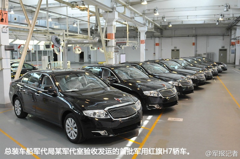 جيش التحرير الصيني يشرع في إستعمال السيارات الصينية بالكامل 