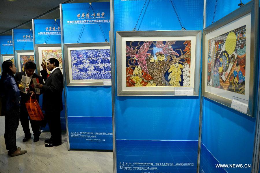 افتتاح معرض رسومات الفلاحين الصينيين بمقر الأمم المتحدة