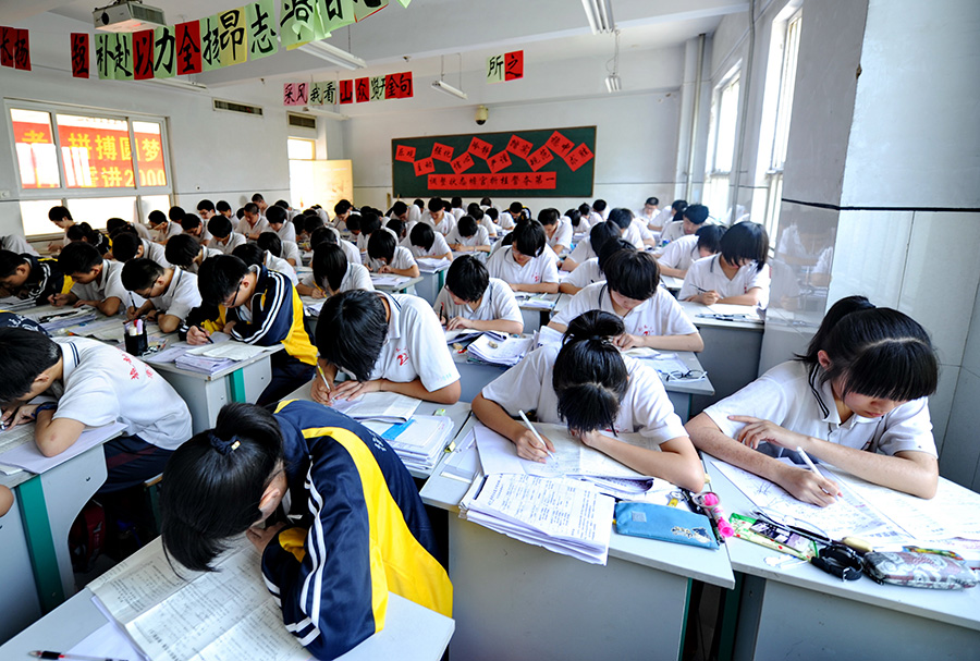 9.39 مليون طالب صيني سيشاركون فى امتحان دخول الجامعات فى العام الحالي    