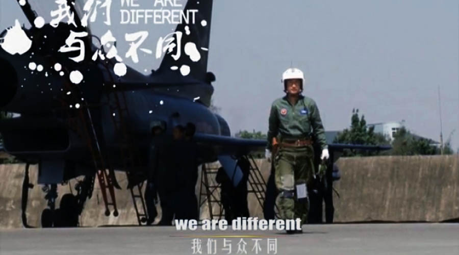 الجيش الصيني ينشر فيديو ترويجيا لفريق طياري مقاتلات جيان-10 