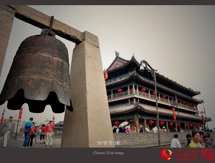 السياحة في الصين: انطباع عن مدينة شيآن 