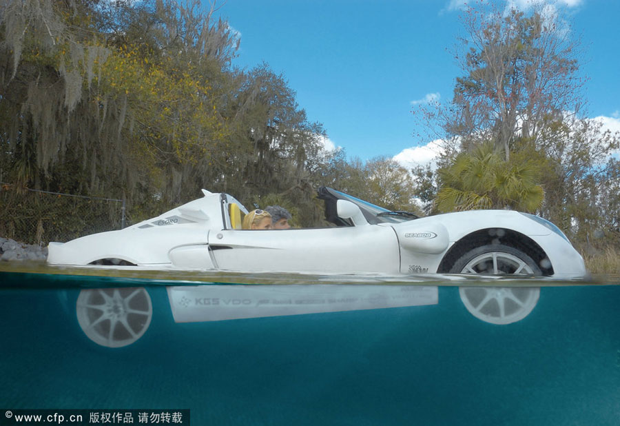 شركة سويسرية تطرح أول سيارة برمائية "حقيقية"