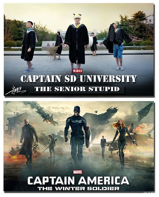 صور تخرج جامعي تقلد ملصقات الأفلام الشهيرة بشكل مضحك 
