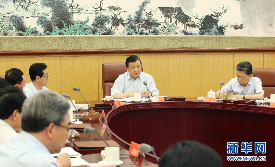 مسؤول في الحزب الشيوعي الصيني يشدد على ضرورة تطبيق حملة مكافحة الفساد 