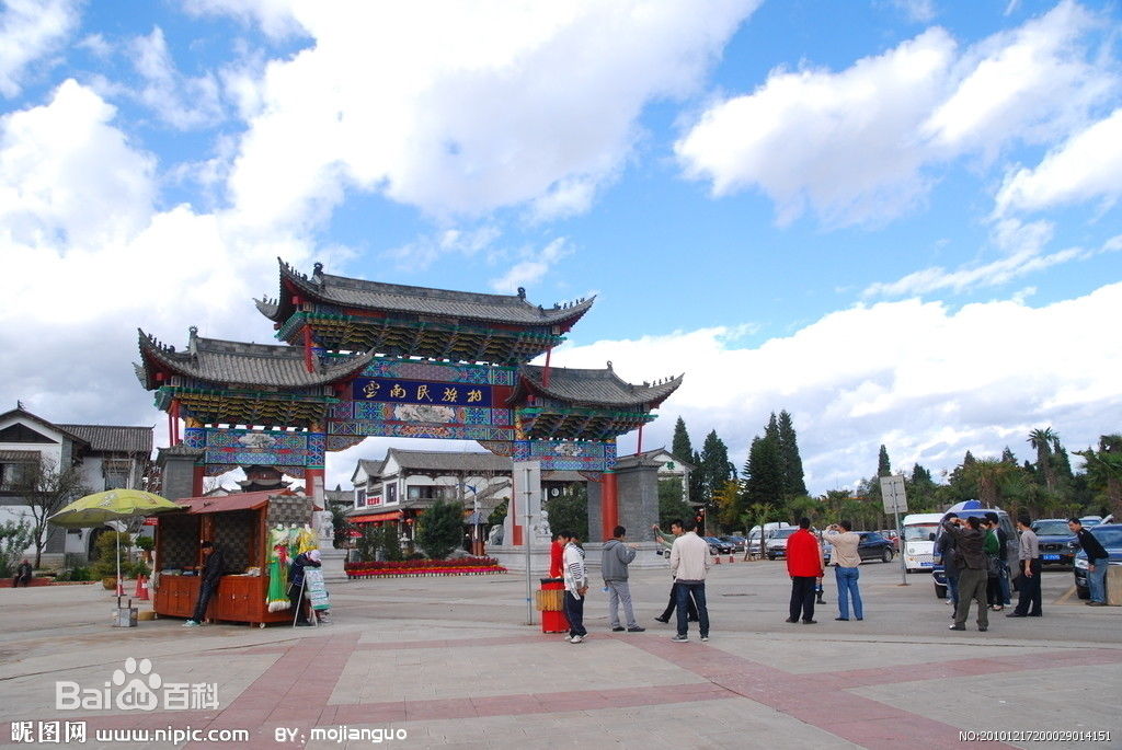 السياحة في الصين: انطباع عن مدينة كونمينغ 