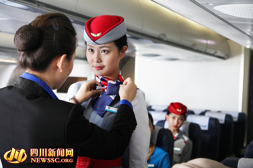 إصدار "أجمال الأزياء المدرسية فى الصين" فى معهد طيران بسيتشوان    
