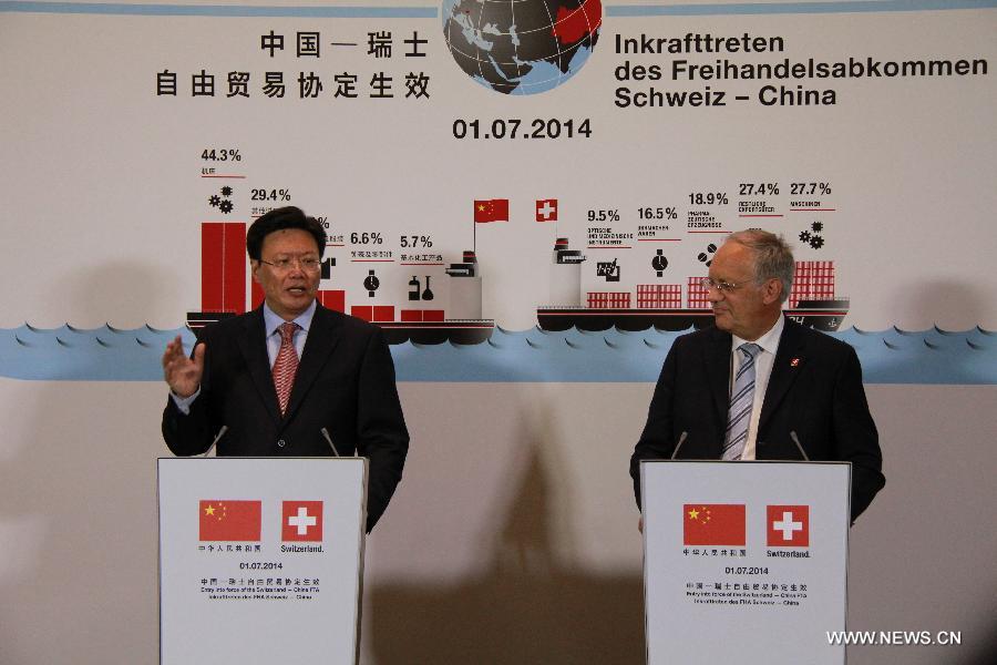 دخول اتفاقية التجارة الحرة بين الصين وسويسرا حيز التنفيذ