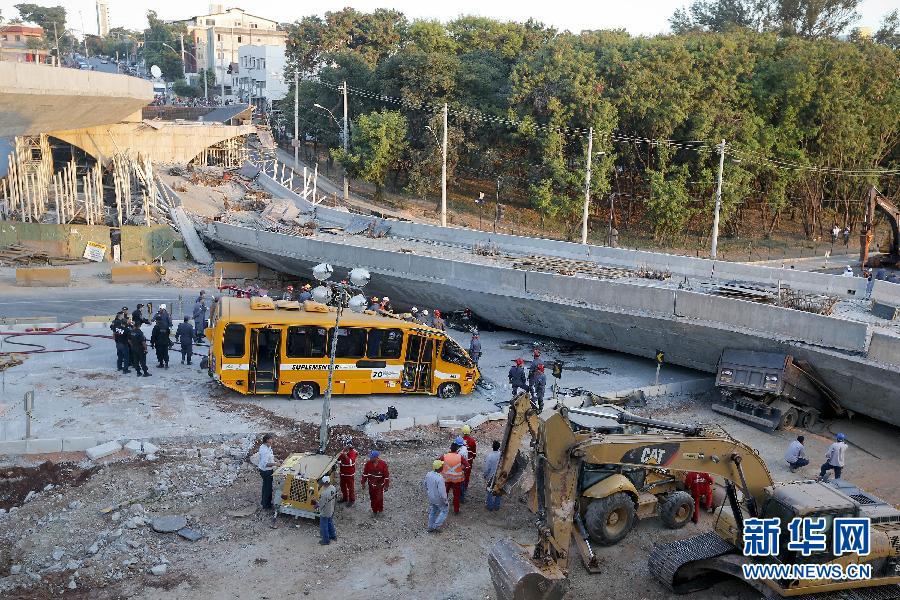 مقتل شخصين في حادث انهيار جسر في البرازيل 