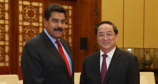 كبير المستشارين السياسيين الصينيين يلتقي برئيس فنزويلا