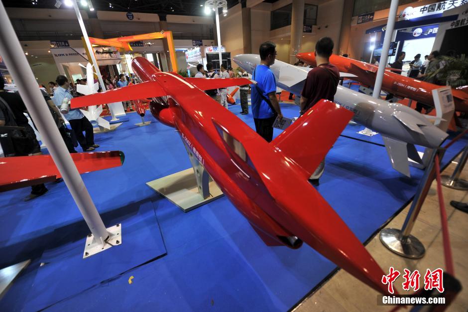 أكبر معرض صيني للطائرات بدون طيار يجذب أنظار العالم 