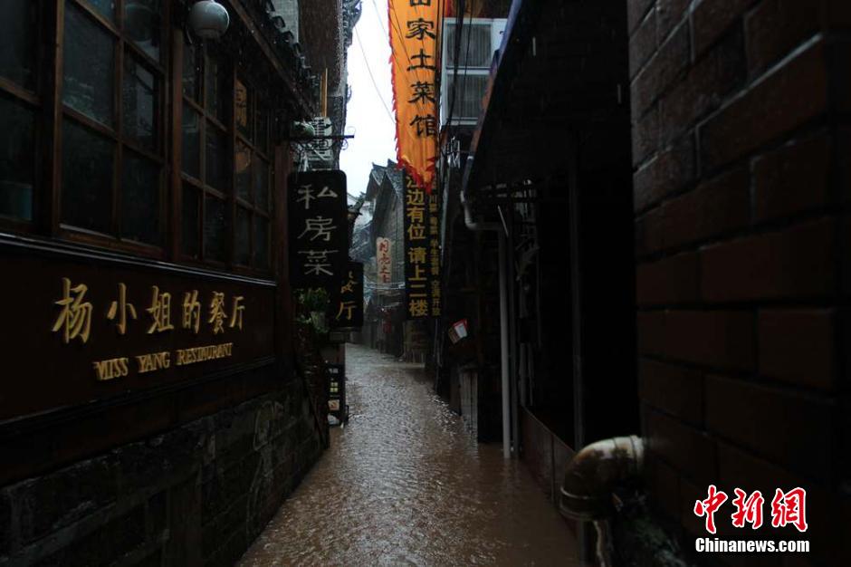 أجمل بلدة قديمة بالصين غُمرت بالفيضانات