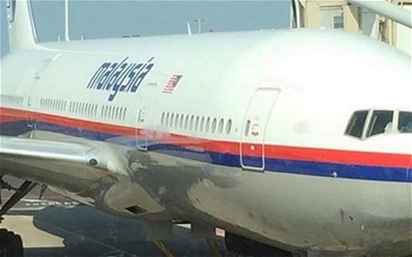 الكشف عن صور نادرة للطائرة الماليزية المنكوبة "MH17" قبل إقلاعها 