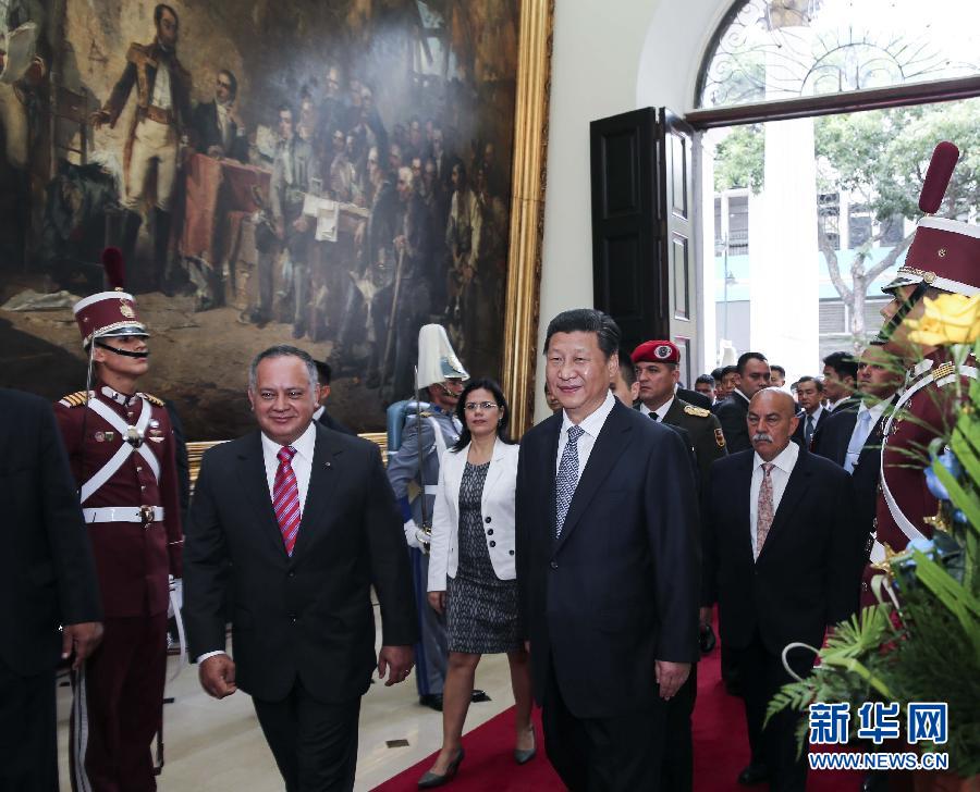 الرئيس الصيني يحث على تعزيز التبادلات البرلمانية مع فنزويلا