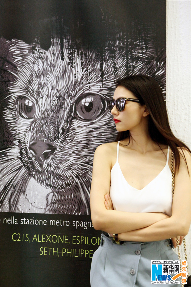 البوم صور ممثلة صينية قاو يوان يوان في اوربا