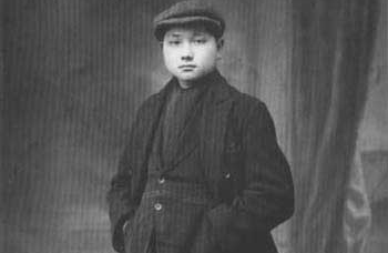 دنغ شياو بينغ كان وافدا في فرنسا عام 1920