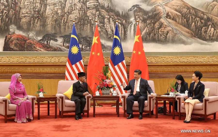 الرئيس الصينى يجتمع مع الرئيس الأعلى للدولة فى ماليزيا