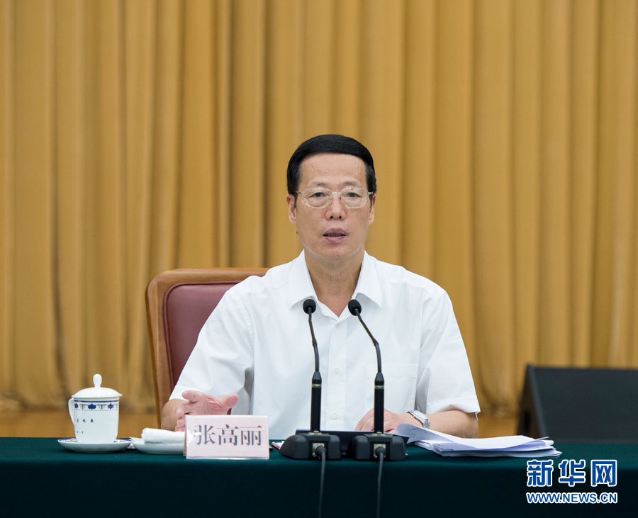 نائب رئيس مجلس الدولة الصيني يؤكد على التنمية المتكاملة لبكين وتيانجين وخبي