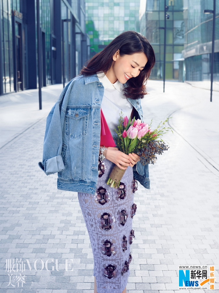 البوم صور الممثلة الصينية الشهيرة قاو يوان يوان على مجلة