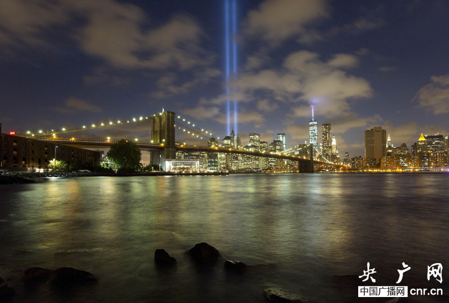 شعاع ضوء أزرق لإحياء ذكرى 11 سبتمبر 