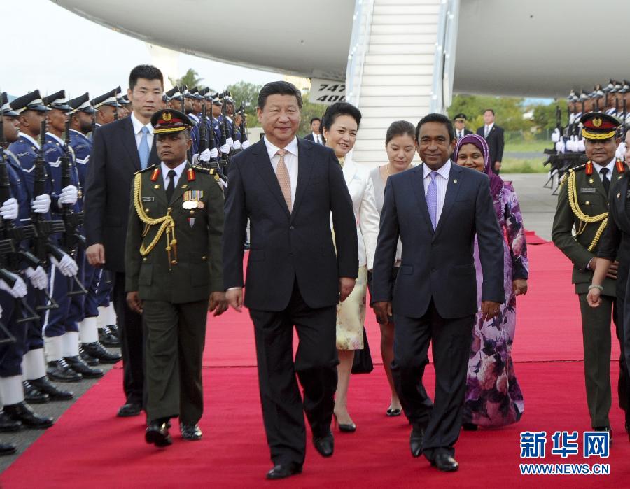 الرئيس الصيني يصل إلى المالديف 