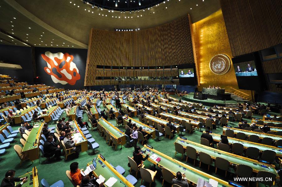 الجمعية العامة للأمم المتحدة تختتم دورتها الـ68