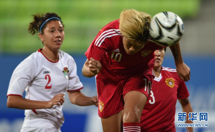 المنتخب الصيني لكرة القدم للسيدات حقق فوزا كبيرا على خصمه الأردني