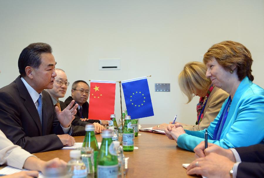 اجتماع وزير الخارجية الصيني وأشتون لتعزيز الشراكة الاستراتيجية