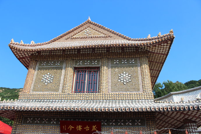 "مبنى الأصداف" في مدينة تشينغداو الصينية