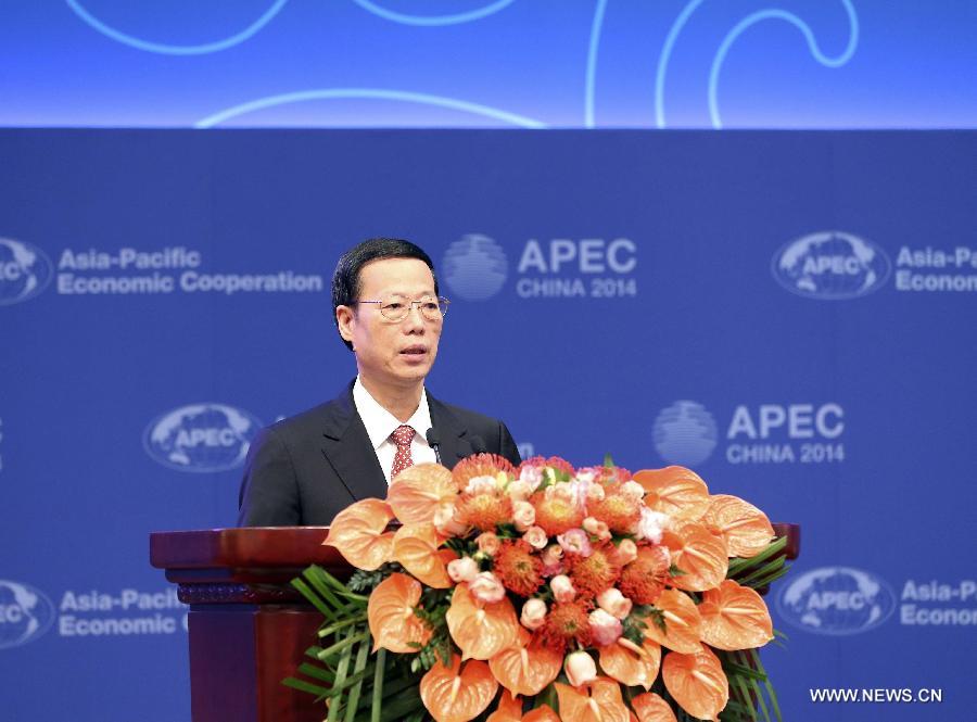 نائب رئيس مجلس الدولة الصيني يدعو لإقامة شراكة أوثق بين دول آسيا- الباسيفيك