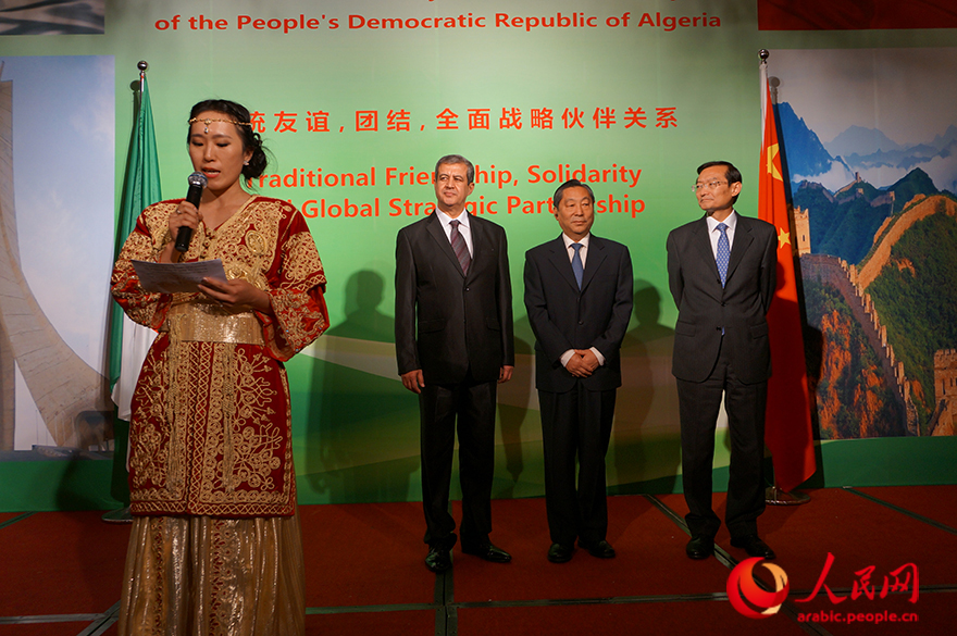 سفارة الجزائر لدى الصين تحتفل بمناسبة العيد الوطني الـ 60