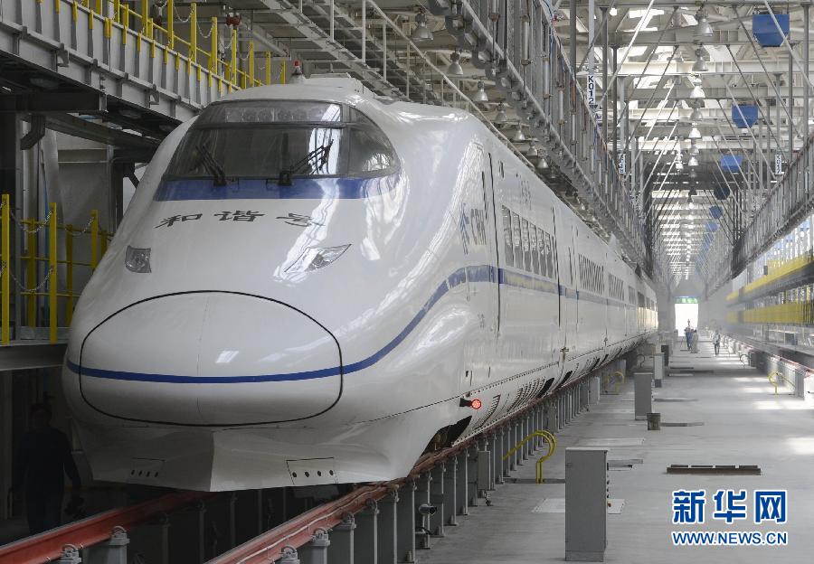 شينجيانغ تدخل عصر السكك الحديدية فائقة السرعة