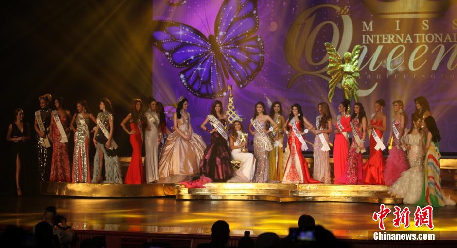 مسابقة ملكة الجمال للمتحولين جنسيا 2014 في تايلاند 
