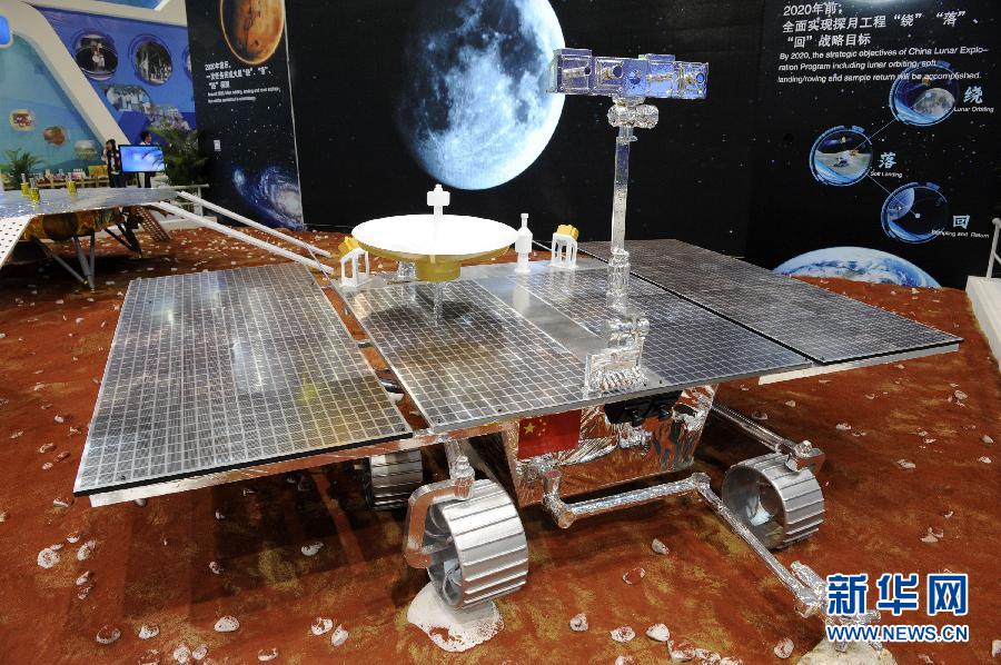 عرض مركبة روفر الصينية لاستكشاف المريخ لأول مرة