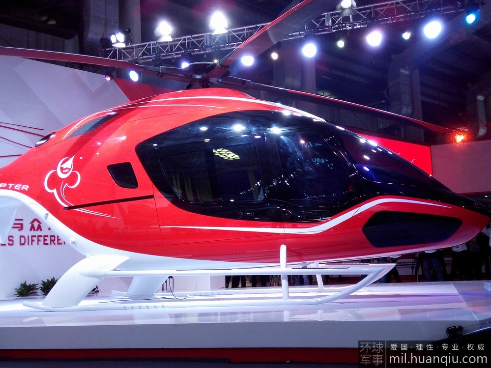 "اجمل هليكوبتر للصين" محطة الأنظار فى معرض تشوهاي للطيران عام 2014