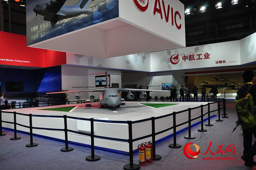 شركة صناعة الطيران الصينية تعرض قوتها في المعرض الصين الدولي للطيران