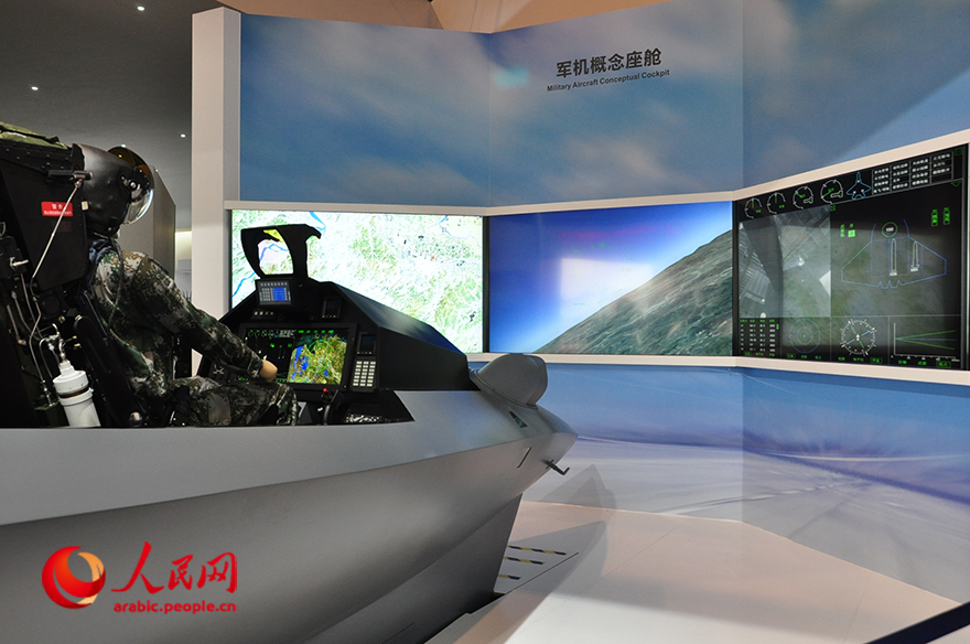 شركة صناعة الطيران الصينية تعرض قوتها في المعرض الصين الدولي للطيران