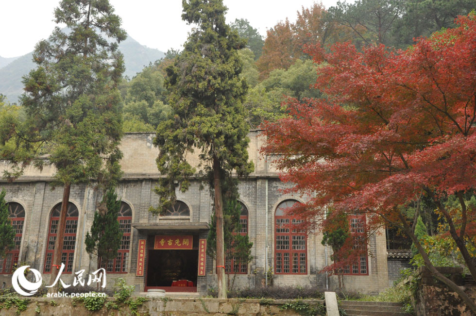جبال لوشان، إحدى أشهر المصائف في الصين