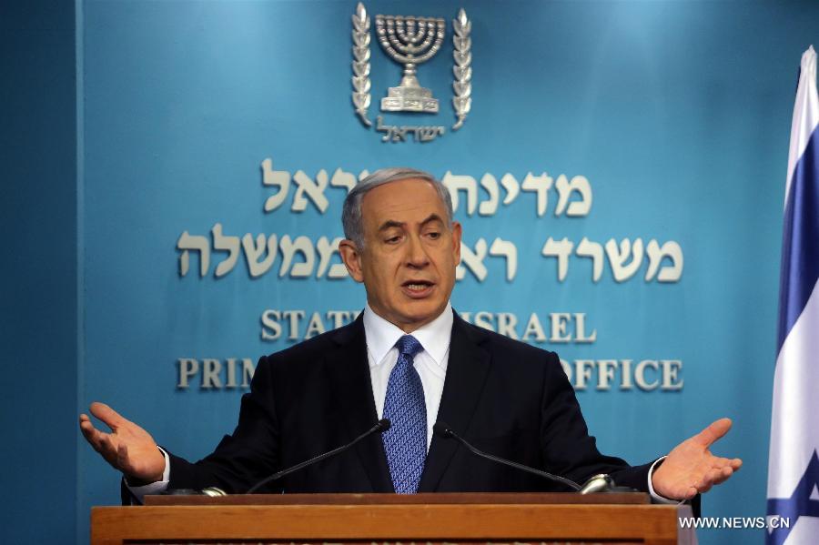 مجلس الوزراء الإسرائيلي يوافق على مشروع قانون بشأن "يهودية الدولة"
