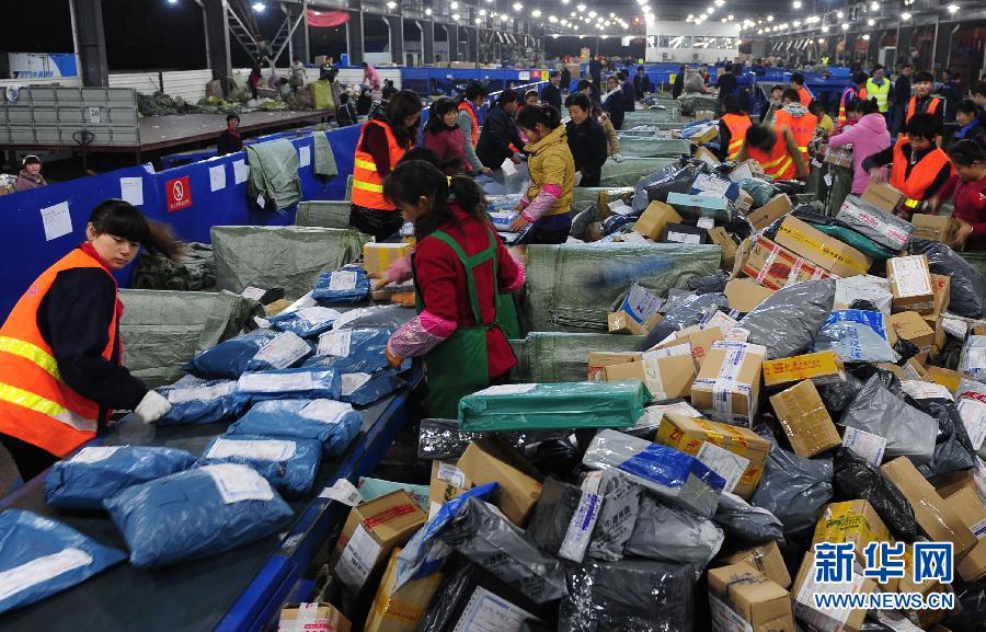 540 مليون قطعة من السلع أرسلت في الصين بعد يوم 11-11