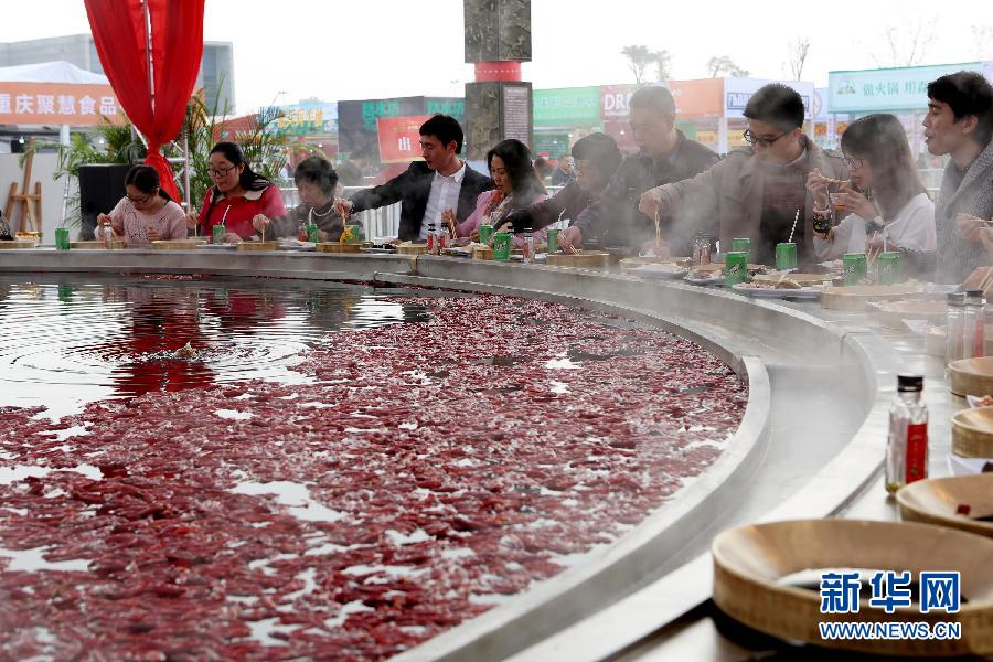 طبق صيني تقليدي －أكبر "هوه قوه" في العالم 
