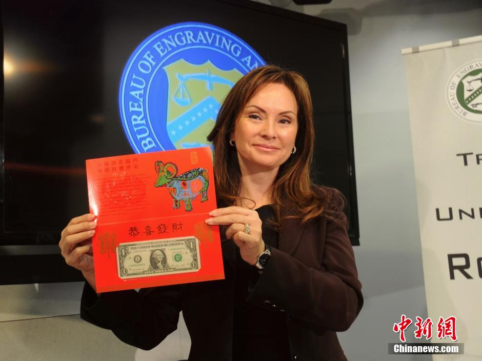 أمريكا تصدر نقودا تذكارية احتفالا بعام الخروف الصيني التقليدي