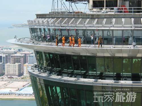 ميدان سينادو