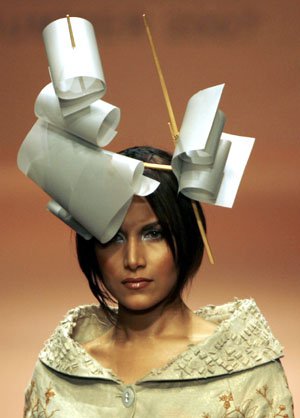 الموضة لن تُفهم...