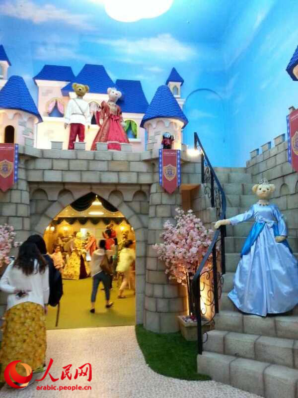 جزيرة جيجو الساحرية فى كوريا الجنوبية