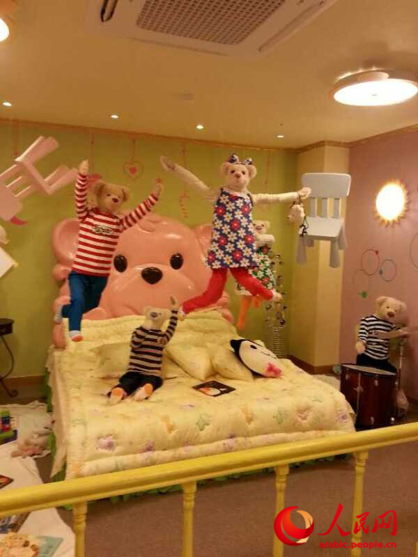 جزيرة جيجو الساحرية فى كوريا الجنوبية