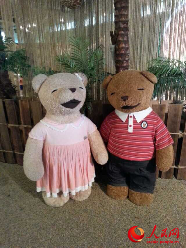 جزيرة جيجو الساحرية فى كوريا الجنوبية