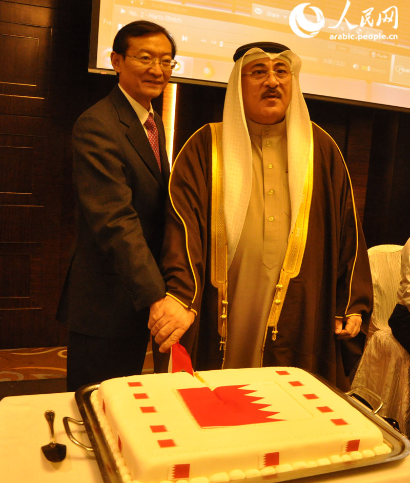سفارة مملكة البحرين ببكين تحتفل بالعيد الوطنى الـ 43