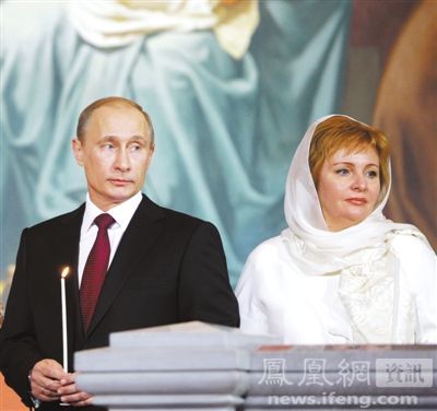 بوتين وزوجته السابقة ليودميلا