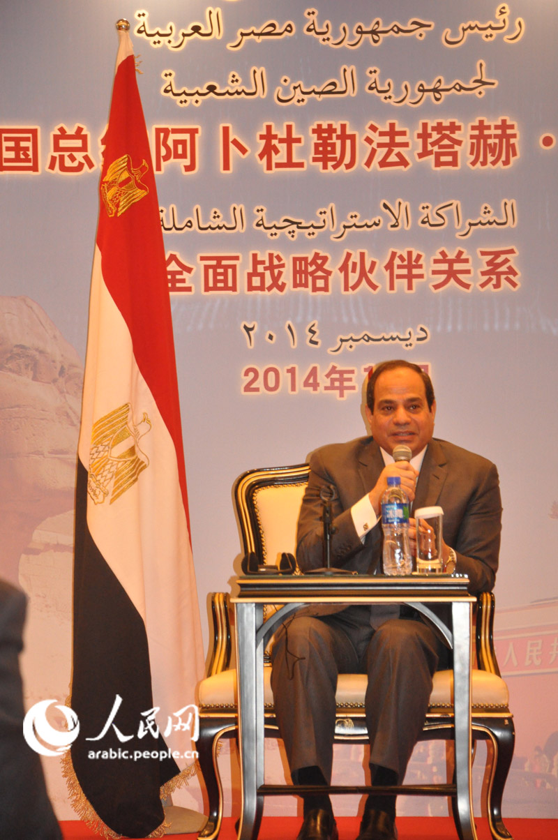 الرئيس المصري عبد الفتاح السيسي : التعليم هو الركيزة الاساسية وأساس تقدم الدول